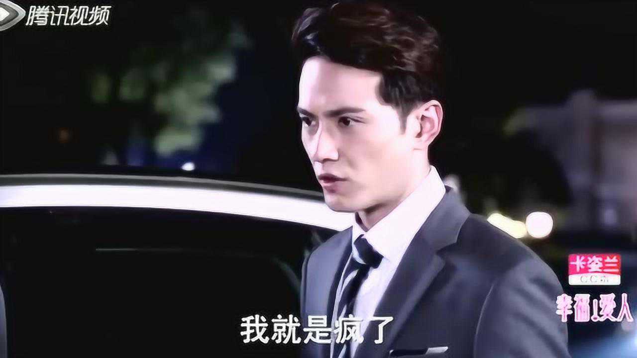 加油爱人张瀚宇与程昕为了任慕妍大打出手却惹怒范昀