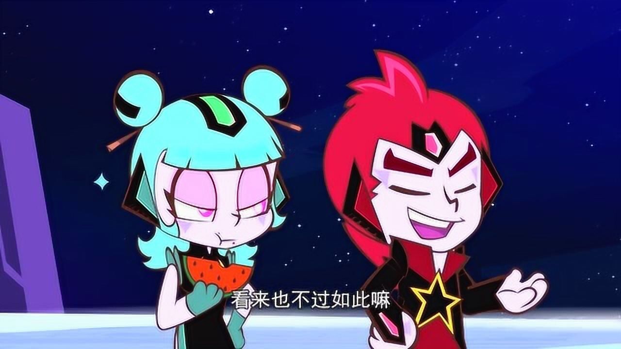 开心超人联盟星影月舞可别小瞧了开心超人