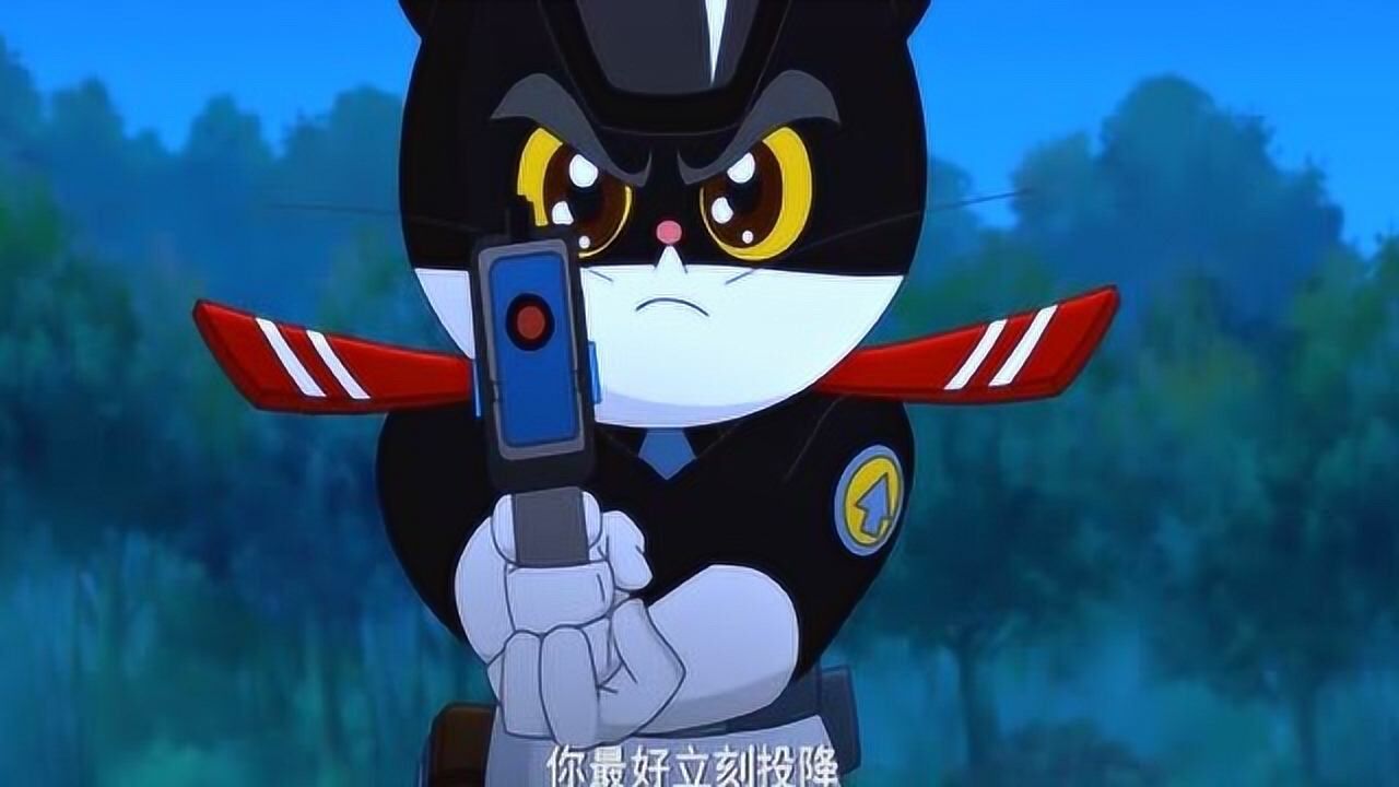 黑猫警长救援队雷霆九警黑猫警长怪物见了警长跑的比兔子还快