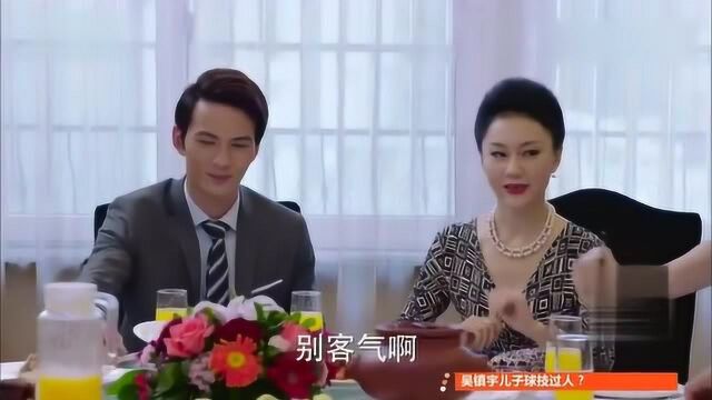 加油爱人:总裁要和昱晴订婚了?真的要放弃慕妍了吗