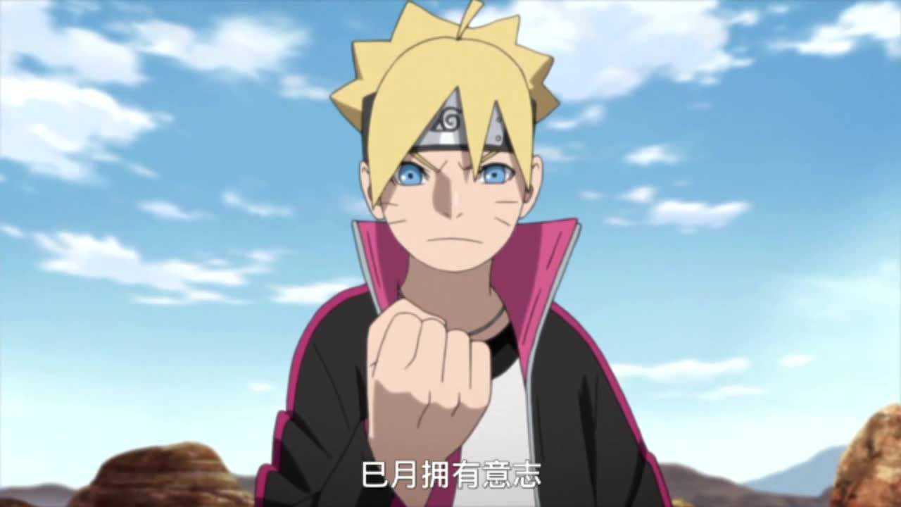 博人传86集预告下:黑土仍然是岩隐村最强!