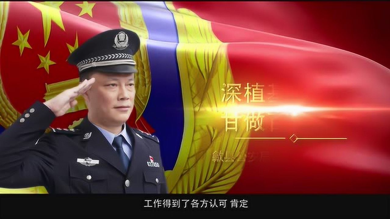 "4 1"程彦杰