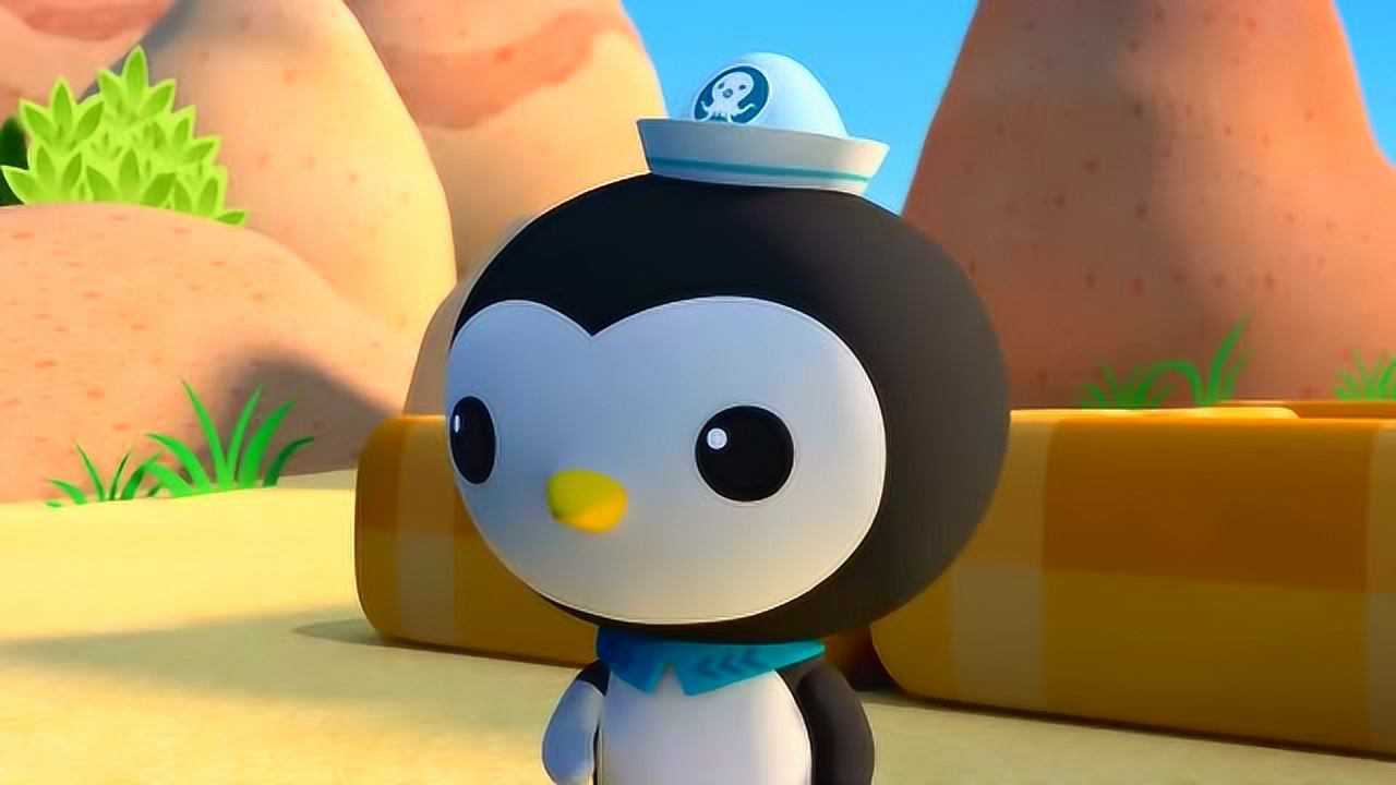 海底小纵队:众人开始在皮医生的指导下,开始疗伤