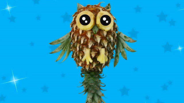 创意手工diy:用菠萝制作一只猫头鹰,真的好威风呀