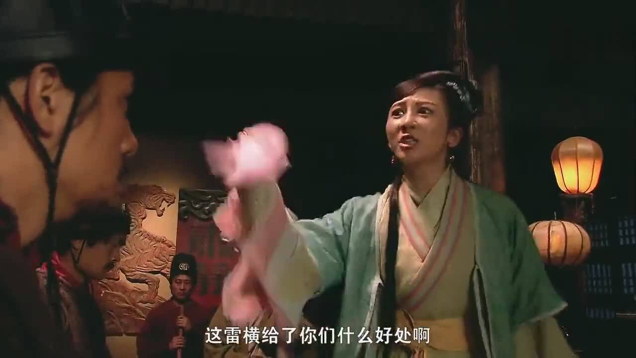 水浒传:雷横被戴上了枷锁,现在的他不是都头了,而是一名犯人!_高清1080P在线观看平台_腾讯视频