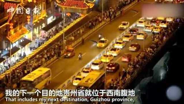 8D魔幻都市!你没见过的奇景,不看会后悔的!