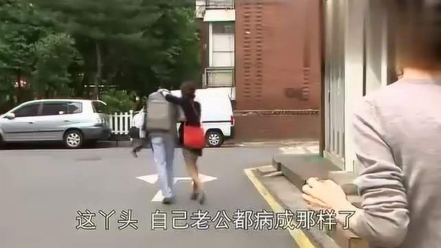 顺藤而上的你:婆婆翻垃圾桶,知道了儿媳妇怀孕的消息,让人开心