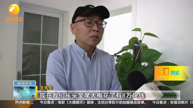 男子投资8万元购50多台共享纸巾设备,预期的收益难兑现