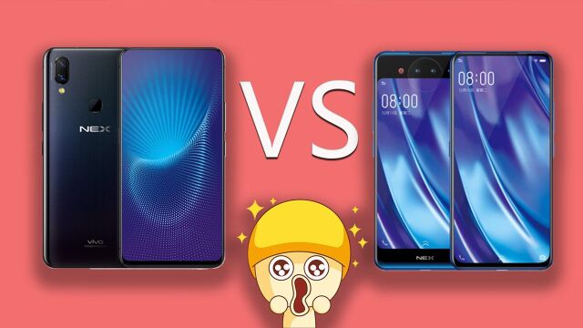 vivo NEX双屏版横向对比NEX,多一块屏幕,上手差别有多大?