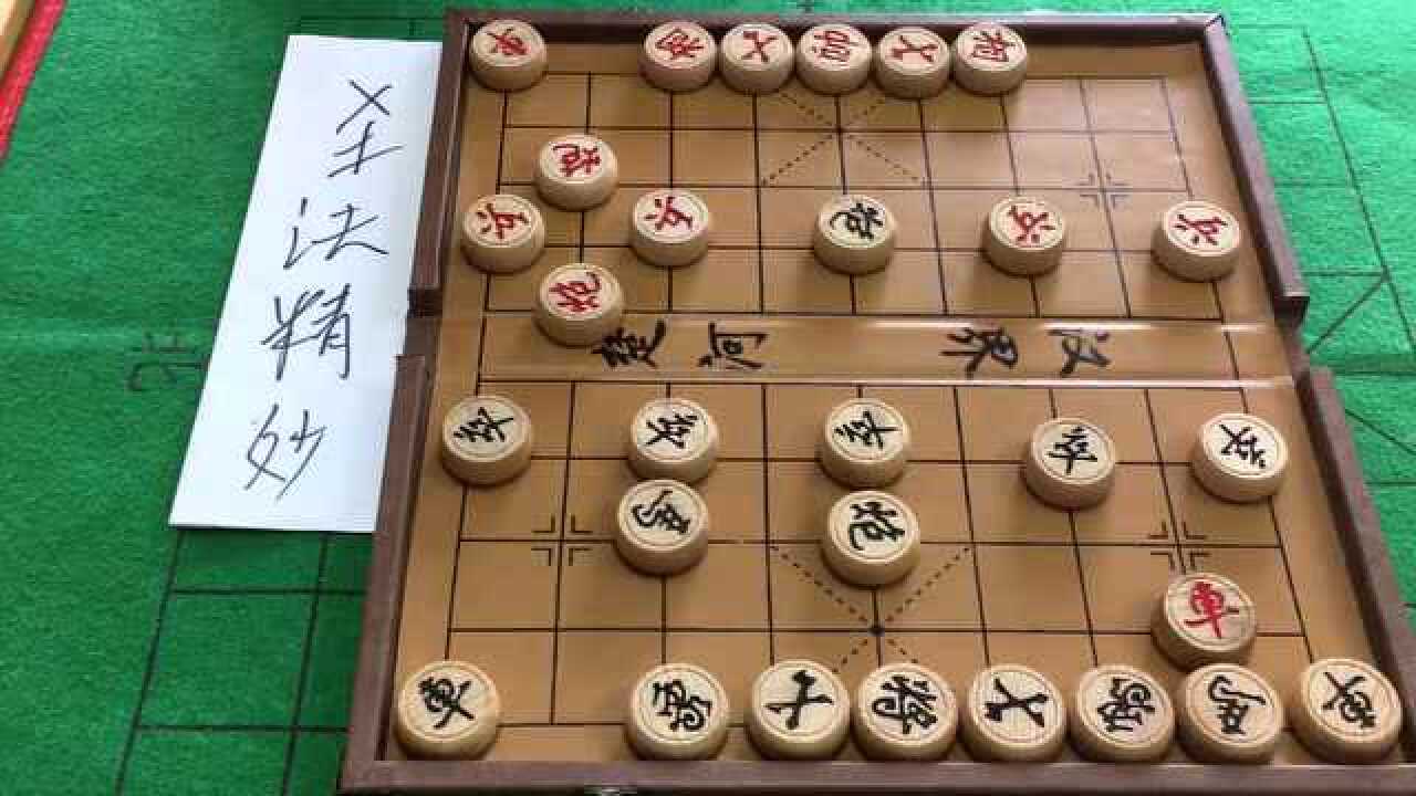 象棋套路,紅方讓雙馬開局,提巡河炮,讓黑方防不勝防