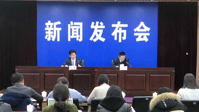 安徽省信息消费领先全国 2020年将达5000亿