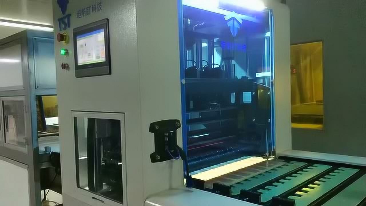 AOI在线光学检测设备正在检测PCB板_高清1080P在线观看平台_腾讯视频