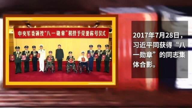 风正一帆悬——以习近平同志为核心的党中央治国理政一年间