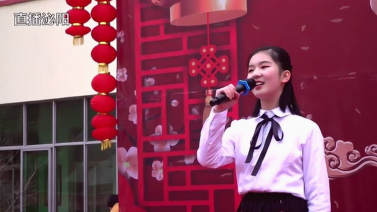 泌阳二中2019年元旦师生联欢会