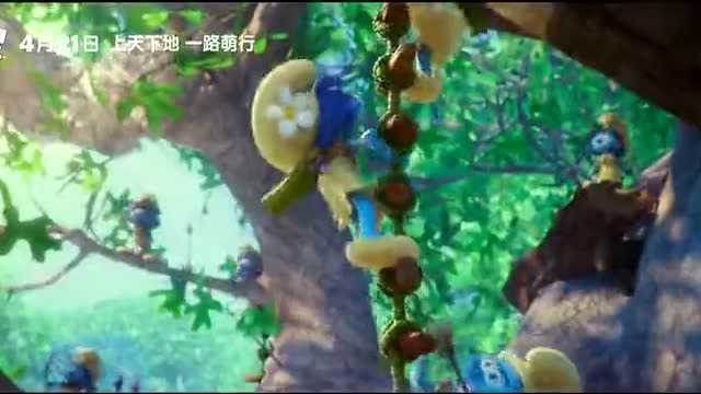 《蓝精灵:寻找神秘村》主题曲《蓝孩子》MV 苏运莹释放童心 经典