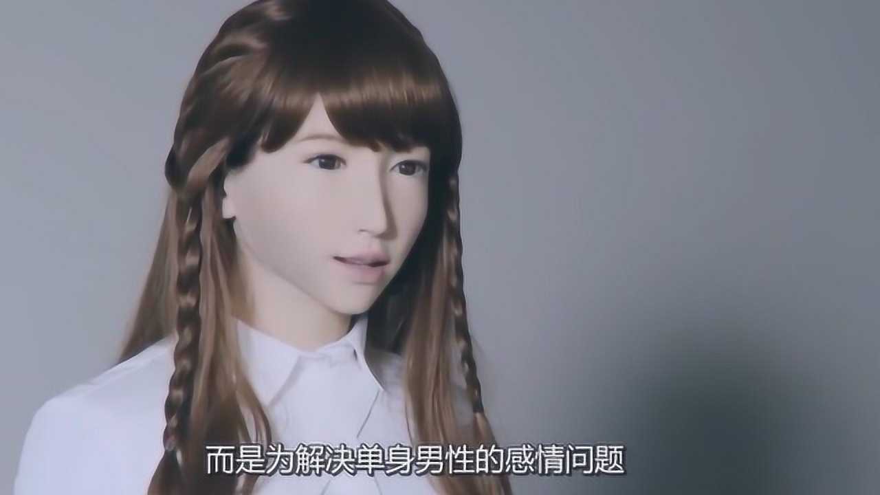 日本美女机器人脱掉衣服看到里面的构造，太壮观了_高清