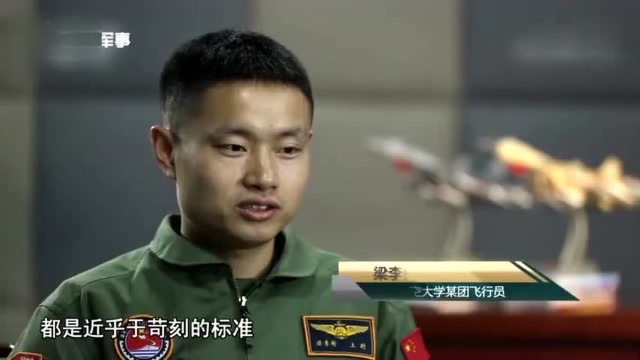 腰椎爆裂性骨折419天后重返海天 致敬“刀尖上的舞者” 曹先建