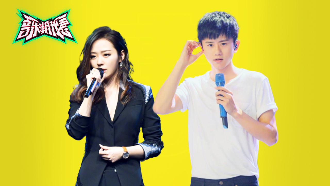 《音乐潮我看》揭秘：明星的天价专属话筒