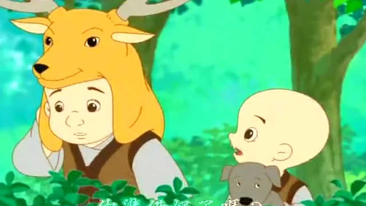 小沙弥欢喜看人间38