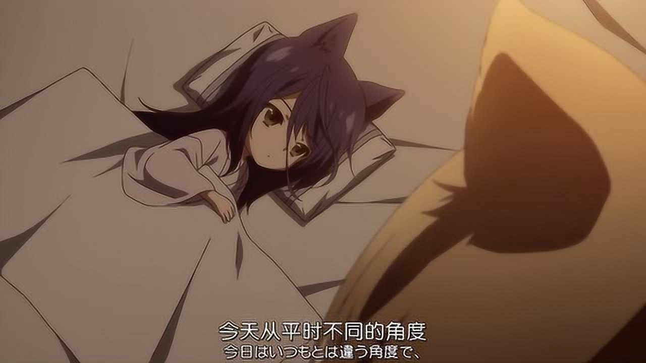 此花亭奇谭: 小小的小皋也很可爱