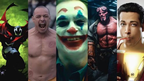 不止有漫威，2019年还有哪些值得期待的超级英雄电影
