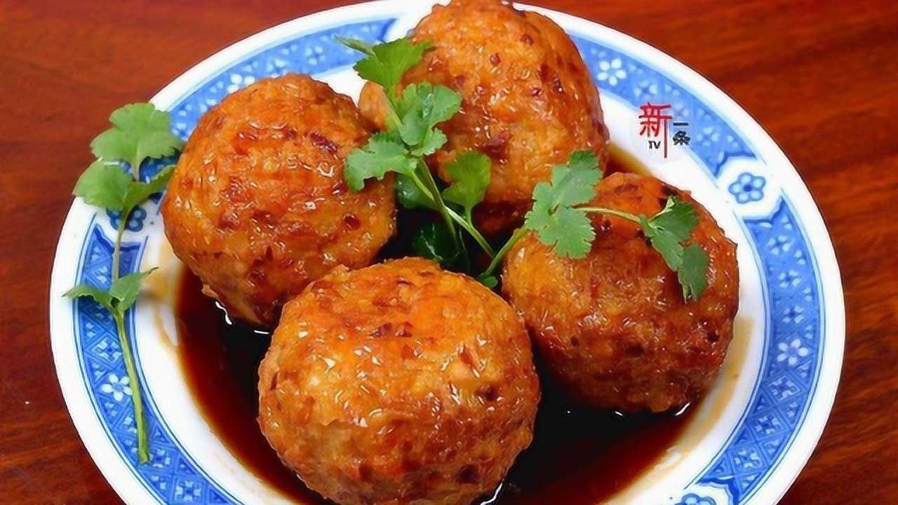 生活小妙招四喜丸子的家常做法过年餐桌上的常备菜味道超棒