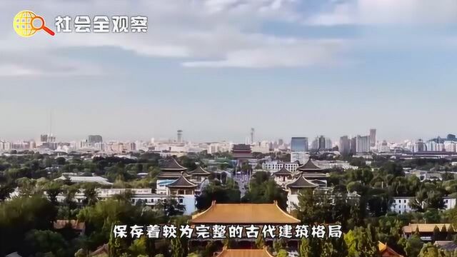 北京:是中华人民共和国的首都,有着博大精深的文化底蕴!