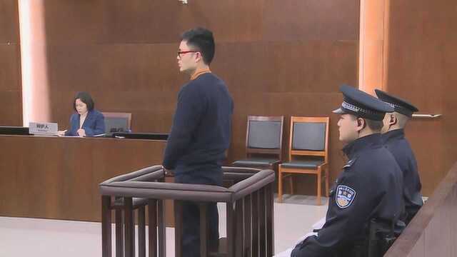 四川:男子盗取游戏源代码从中获利 侵犯著作权被判有期徒刑5年