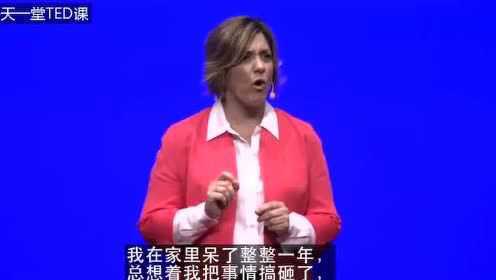 TED演讲: 诚实的面对自己的金钱问题