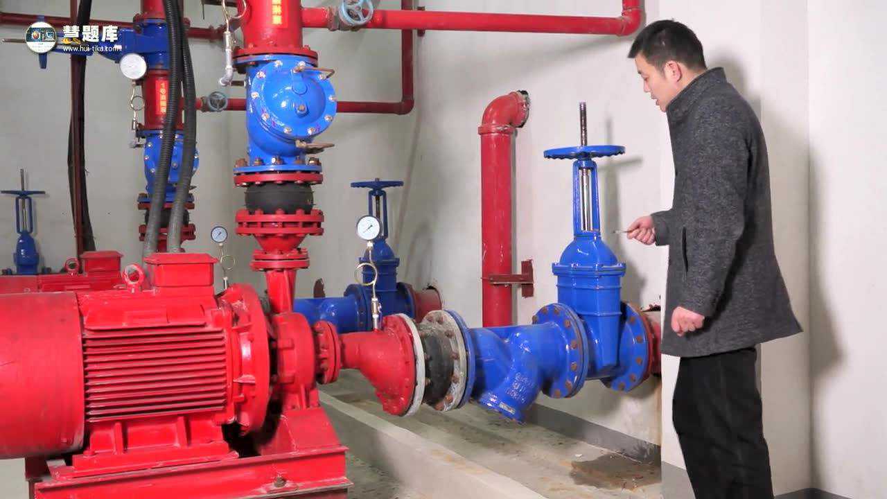 消防工程师实操微课-消防水泵房_高清