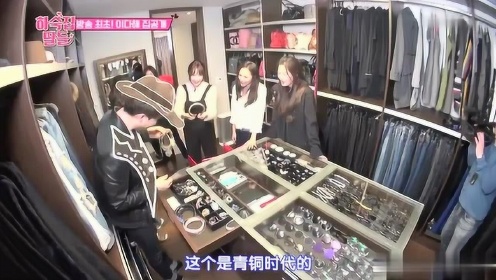 李多海家超级大，衣帽间就像是名牌卖场，韩国明星羡慕坏了！