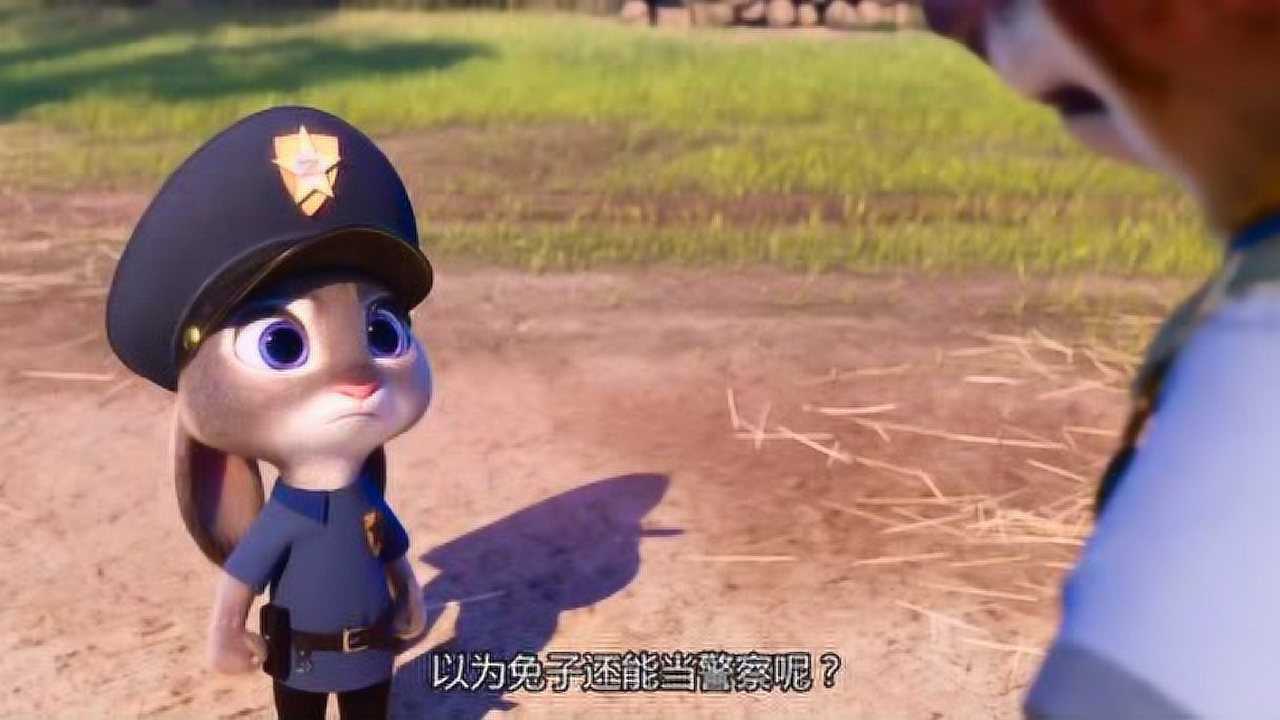 疯狂动物城:吉丁仗着自己是一只狐狸,想要欺负兔子们!