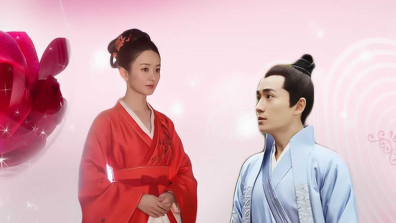 《知否》赵丽颖朱一龙有缘无分的爱情