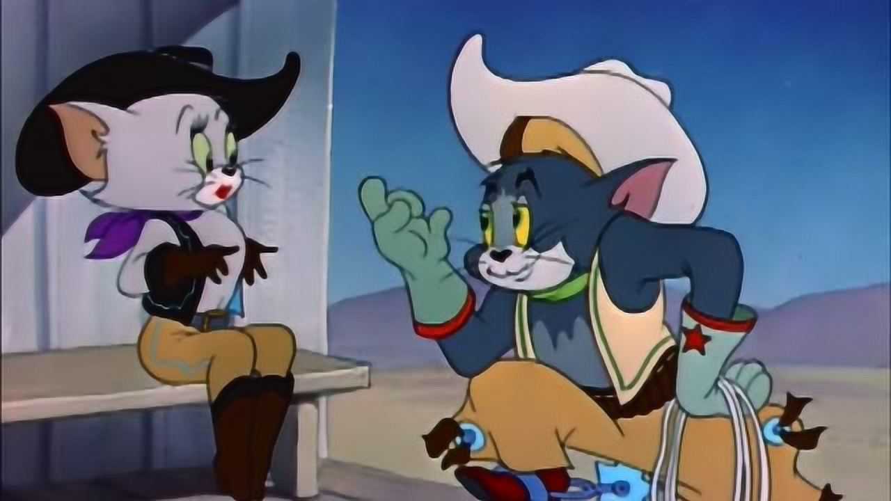 猫和老鼠牛仔汤姆又对牛仔美猫一见钟情了
