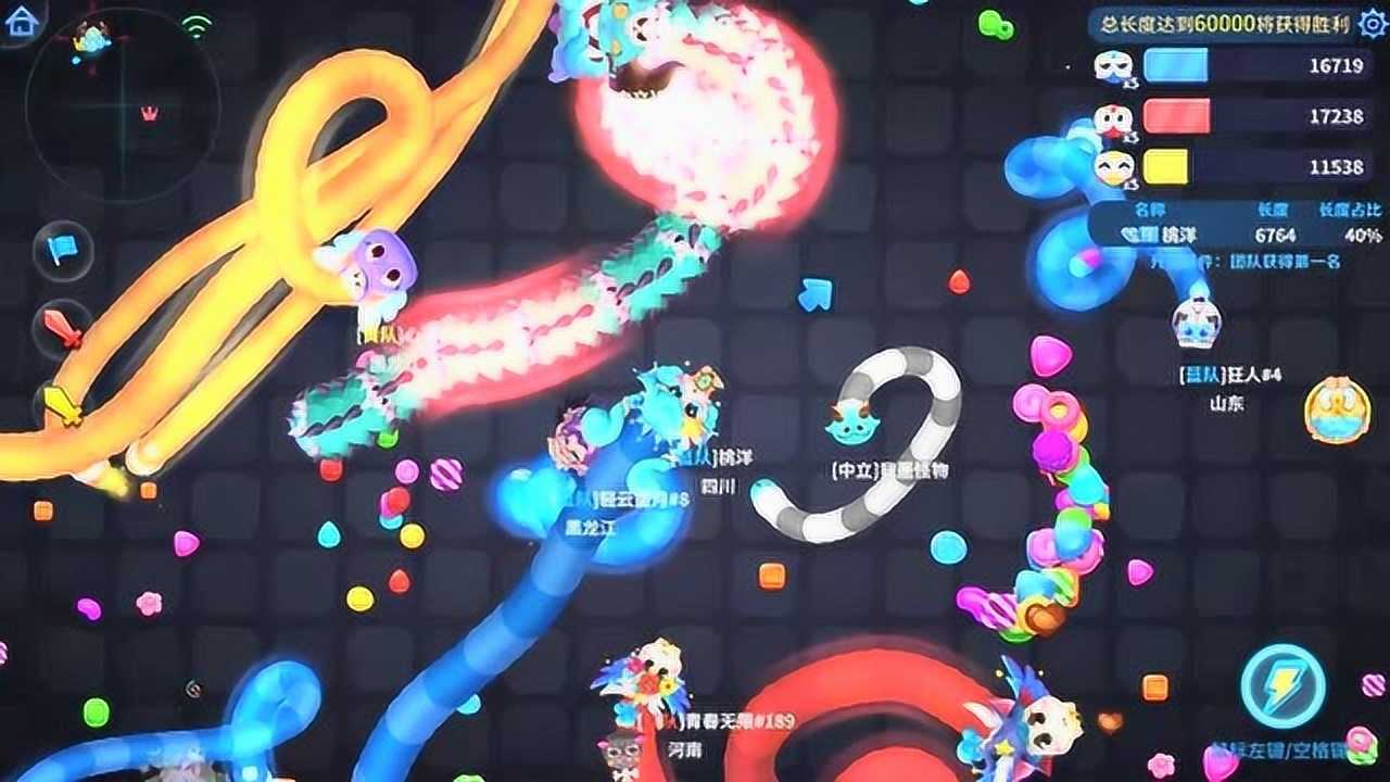 桃洋蛇蛇争霸团战视频全场精彩秀操作没有人能做到的秀蛇手法