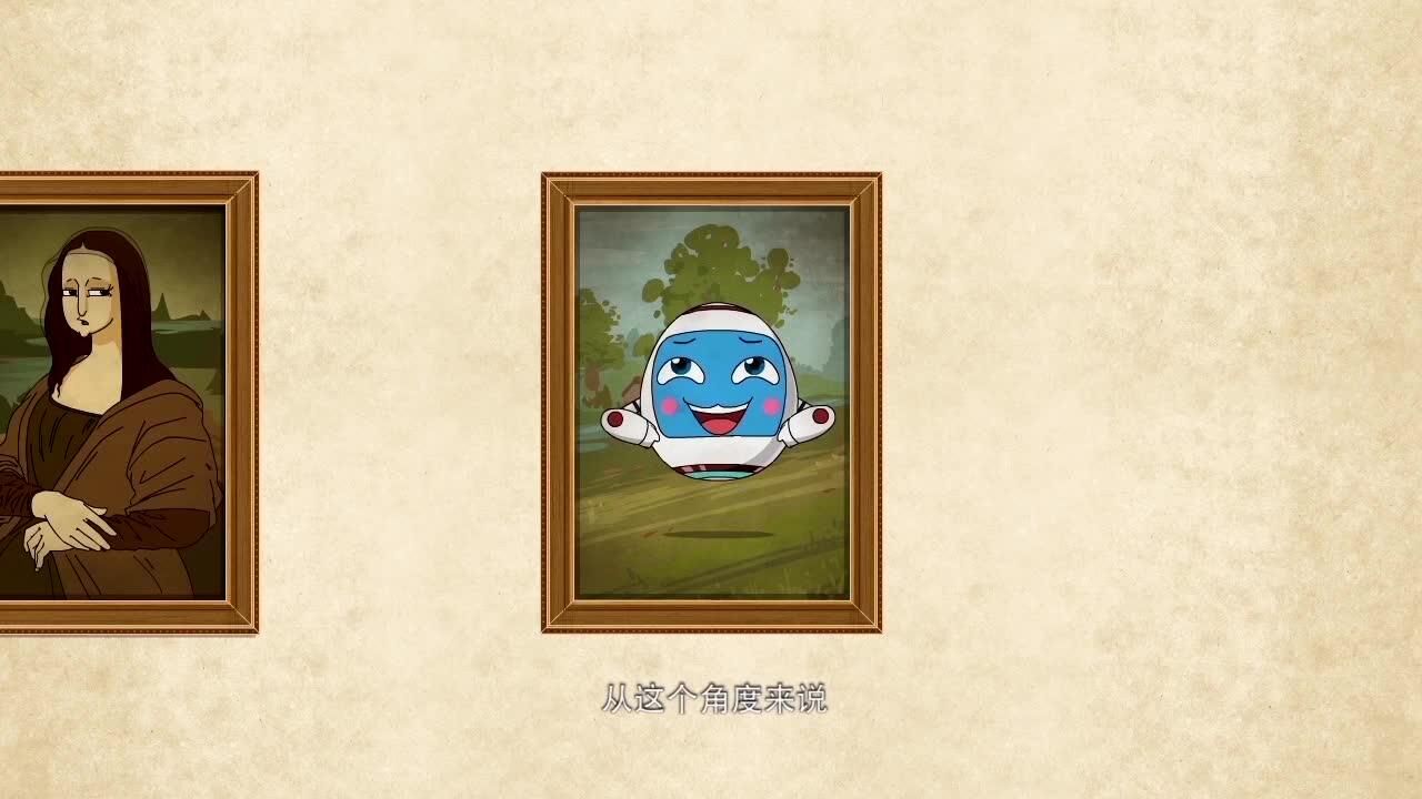 学而思礼花蛋