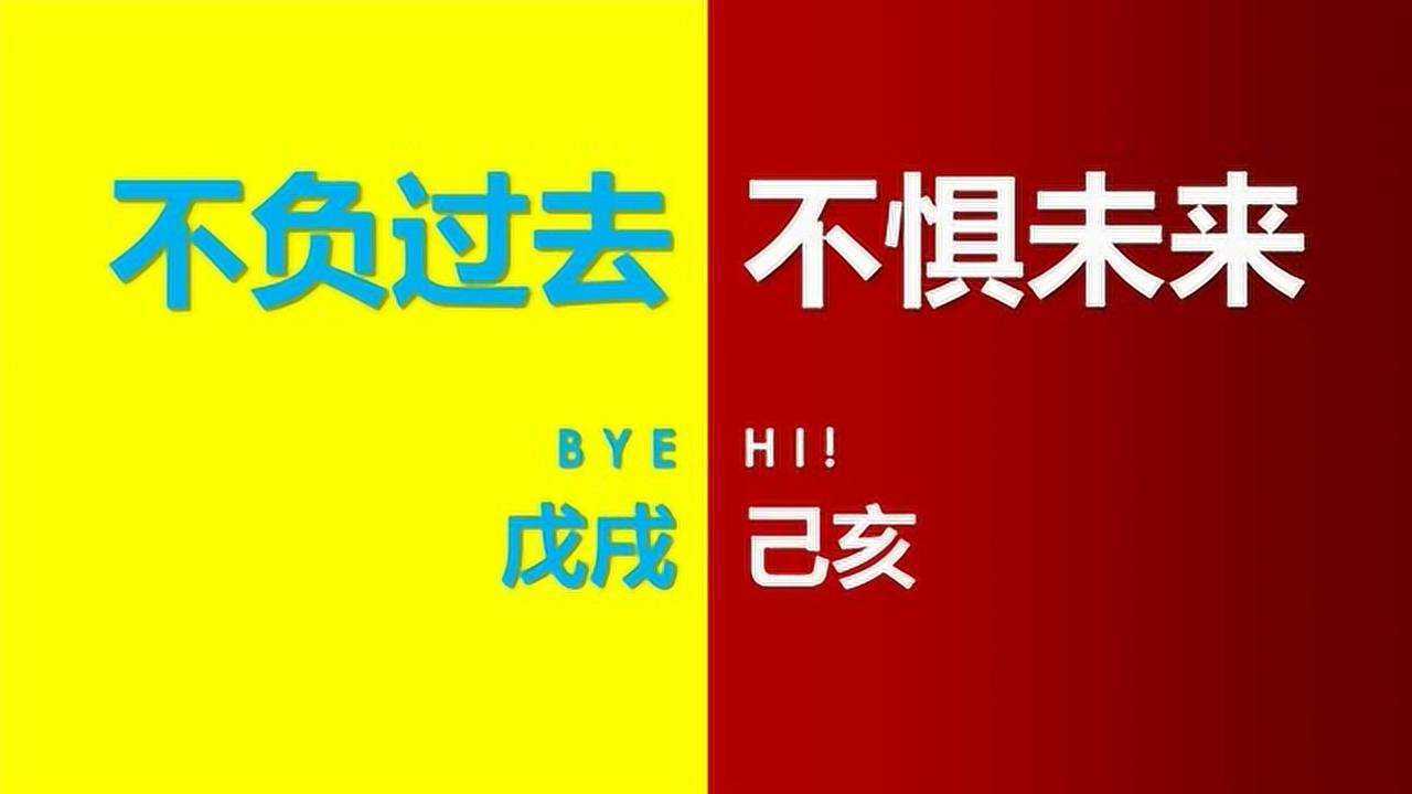 海工总装部不负过去,不惧未来