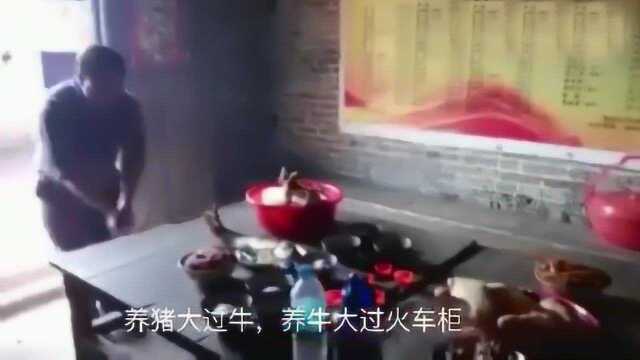 潮汕新年习俗,敬祖公