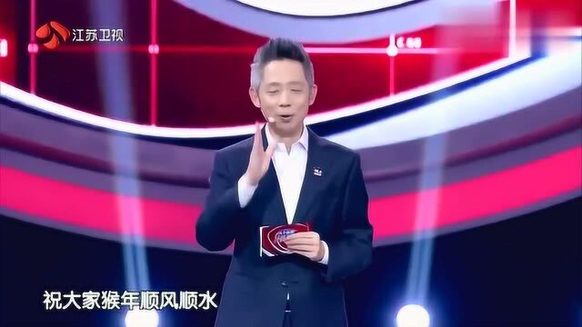 他是纽交所220多年来,历最年轻的上市公司CEO陈鸥!太霸气了