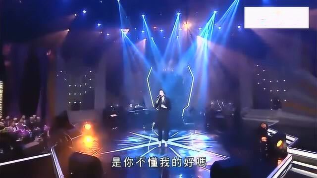 李蕙敏演唱《男儿不再负深情》,车婉婉演唱《情的代价》