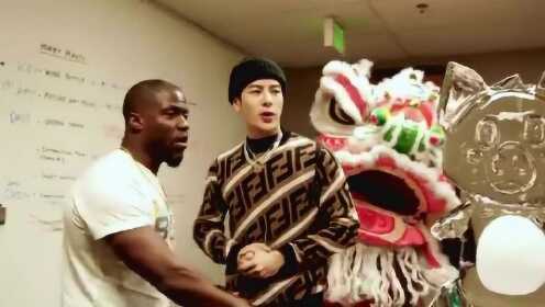 Jackson Wang 和 Kevin Hart 一起跳恭喜发财