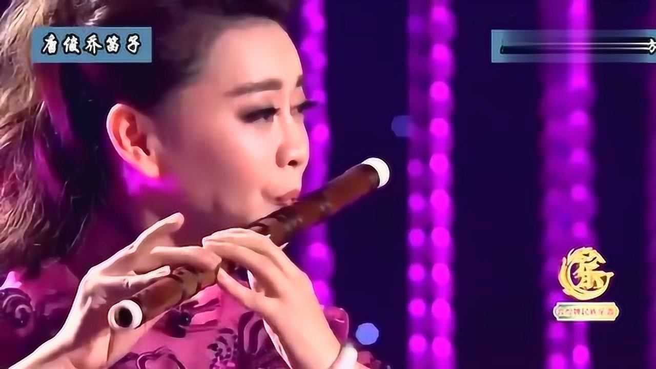 笛子独奏《在那桃花盛开的地方》，竹笛女神唐俊乔现场演奏_高清