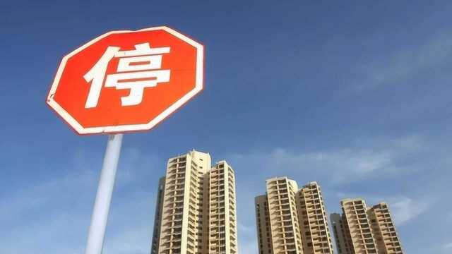 好消息!这个城市建设大批保障性住房!没房百姓有福啦!