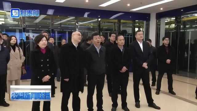 贵阳市人民政府与省广电网络公司签订合作协议