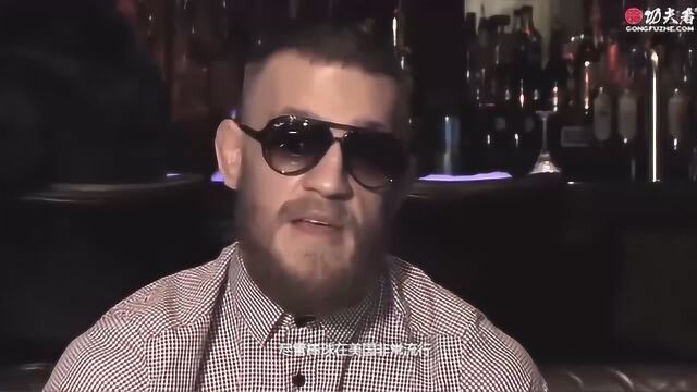 Conor McGregor 训练——中文字幕