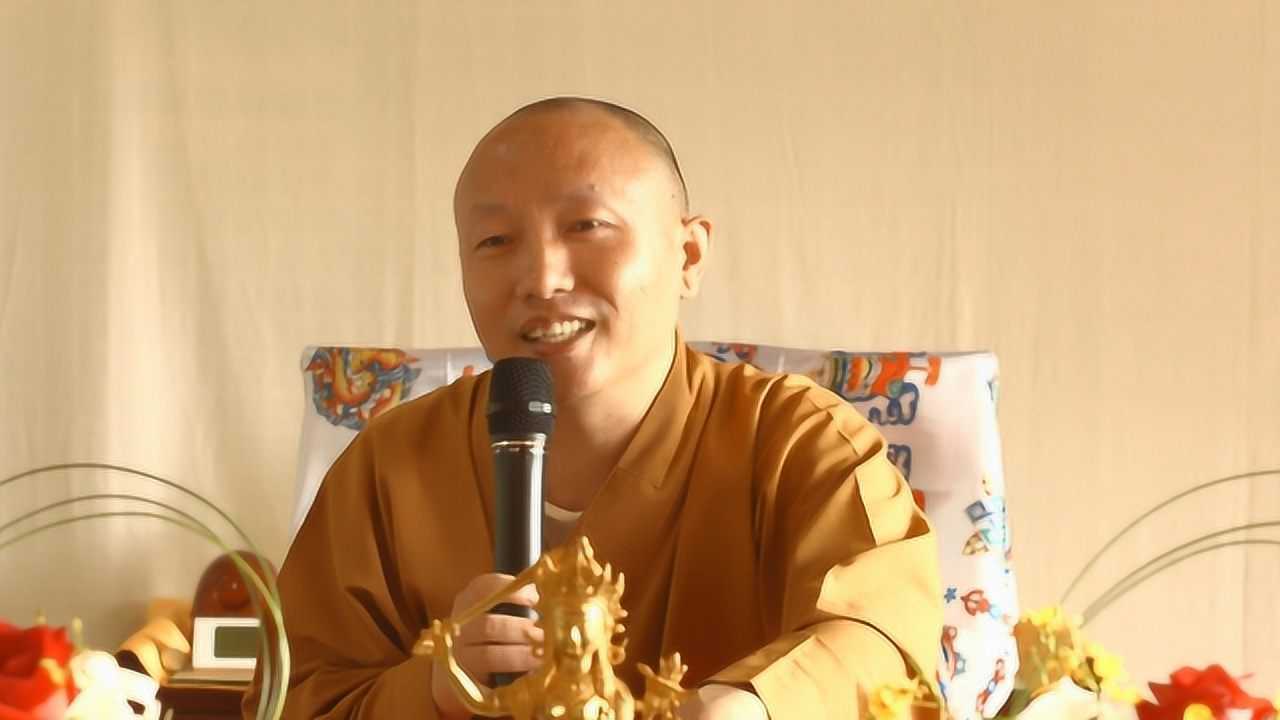 窗户纸一捅就破悟光法师开示