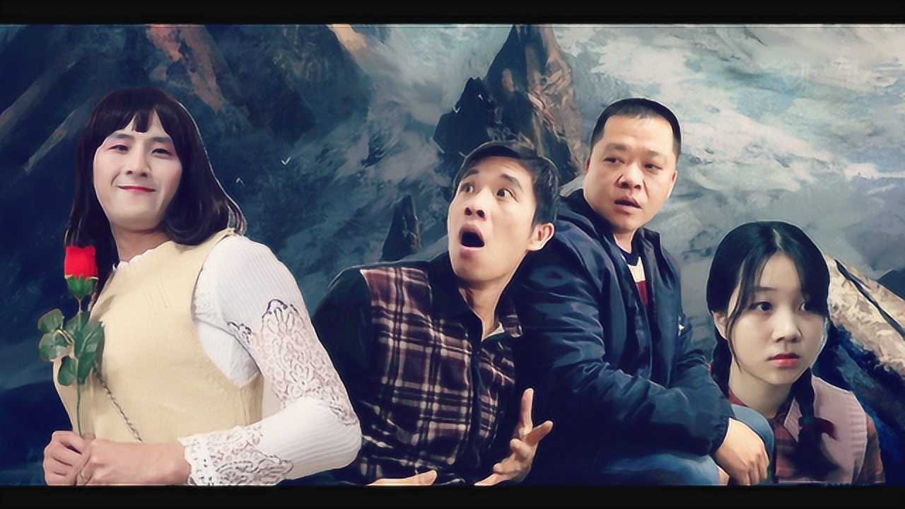 潮汕小品:妻哥兄买老婆-谢小强