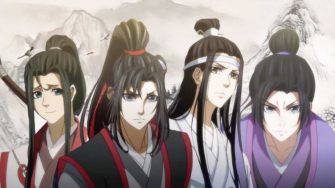 《魔道祖師》:姑蘇一罈風雪,笑作多情流連