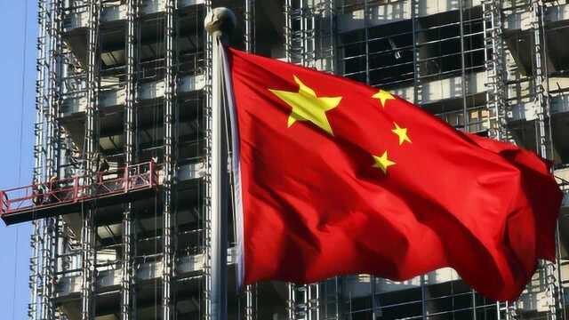 中国收获“意外红利” 专家:注意这件事二十年内没他国可比