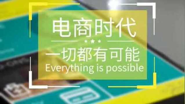 中国物联网平台携手400电话申请构建未来园区